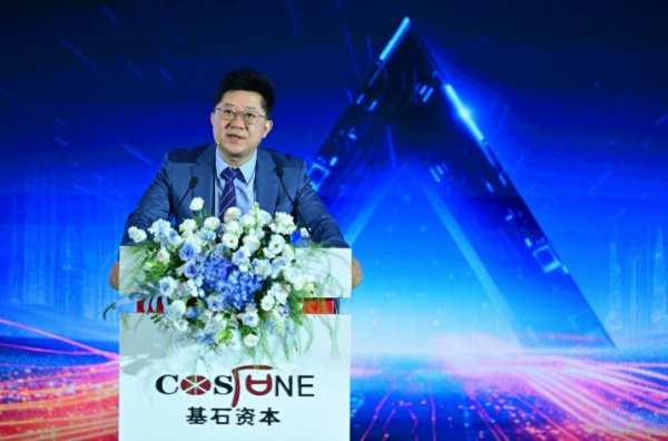 168配资网站 基石资本张维：认准第四次工业革命的主线